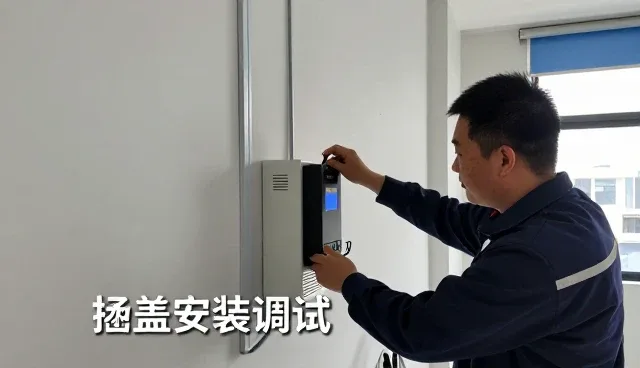 湖南龙石山铁皮石斛基地有限公司打造值得信赖的技术外包